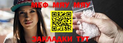 мдпв Гай