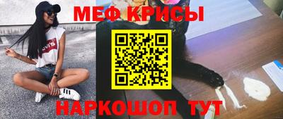 соль ск Гатчина
