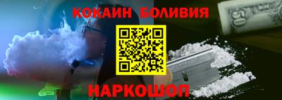 мдпв Гай