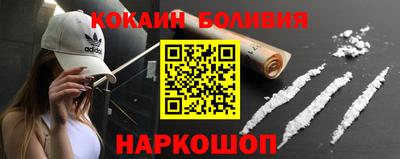 соль ск Гатчина