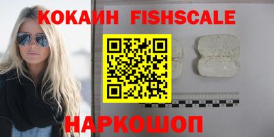 мдпв Гай