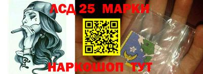 ALPHA-PVP Гагарин