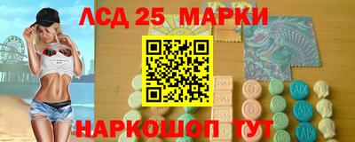соль ск Гатчина