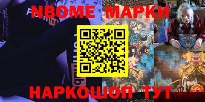 соль ск Гатчина