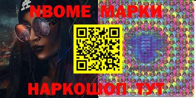 мдпв Гай