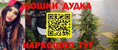 ALPHA-PVP Гагарин