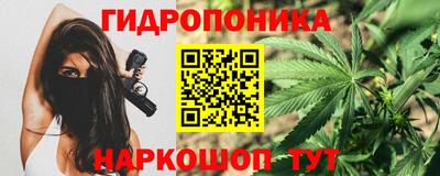 ALPHA-PVP Гагарин