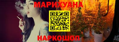 соль ск Гатчина