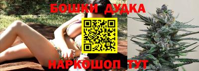 ALPHA-PVP Гагарин