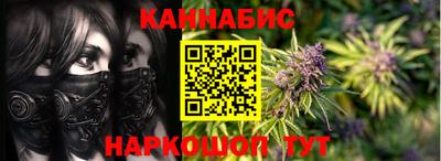 соль ск Гатчина
