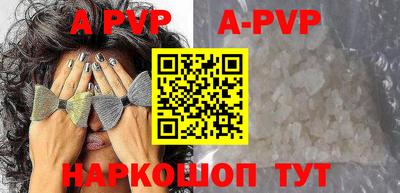кокаин премиум Гусиноозёрск