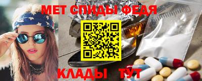 мдпв Гай