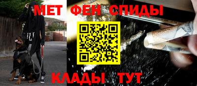 мдпв Гай