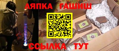 мдпв Гай