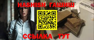 мдпв Гай