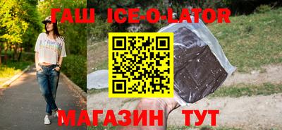 мдпв Гай