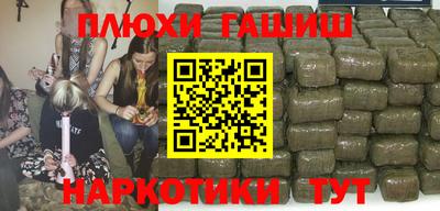 ALPHA-PVP Гагарин