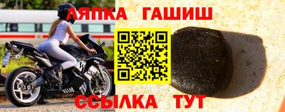 ALPHA-PVP Гагарин