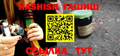 мдпв Гай