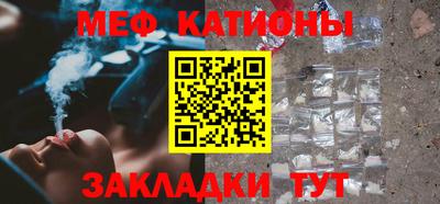 мдпв Гай