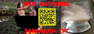 мдпв Гай